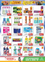 Page 12 in Sunday Specials at Grand Hypermarket UAE