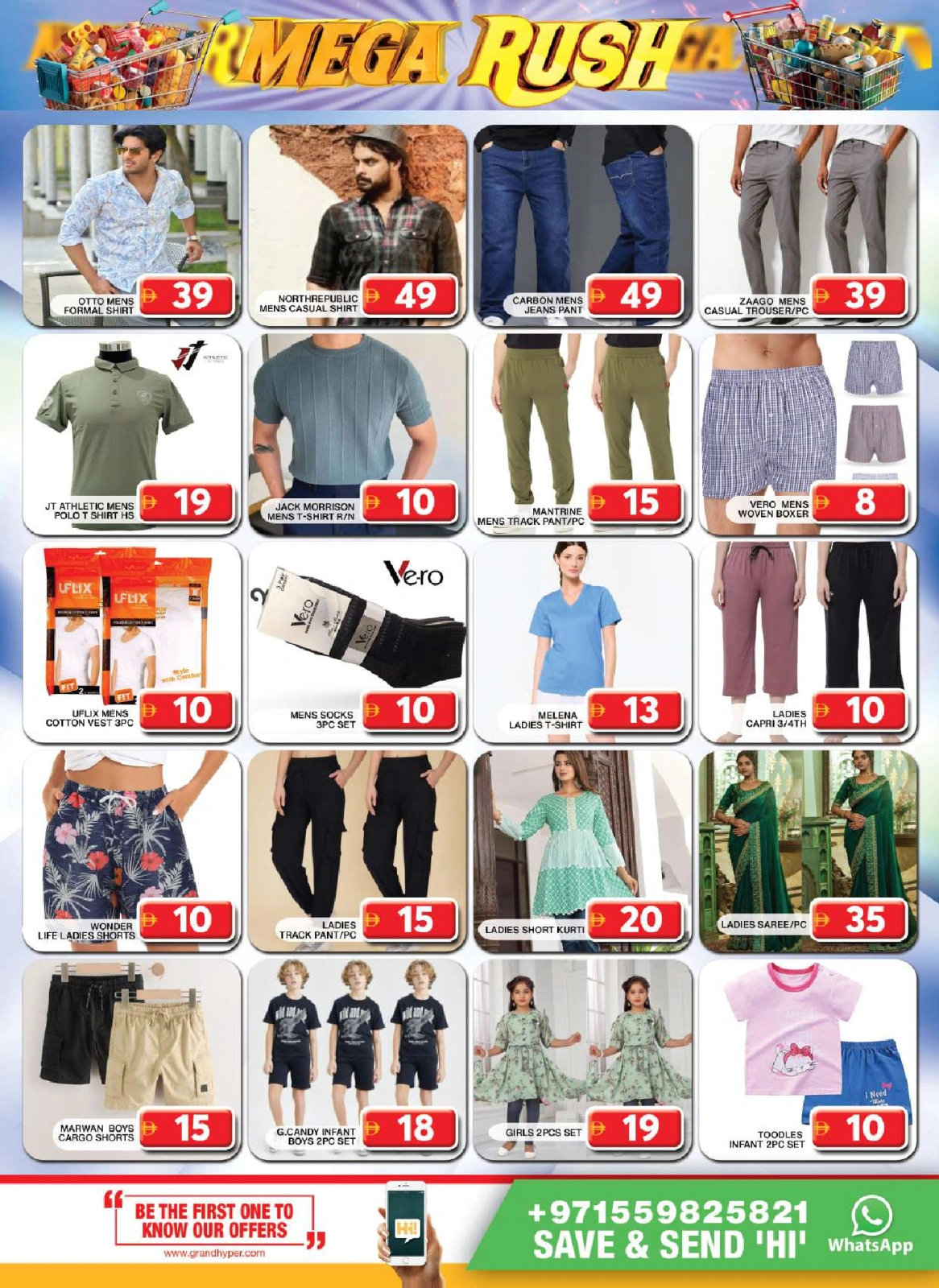 Page 13 in Sunday Specials at Grand Hypermarket UAE
