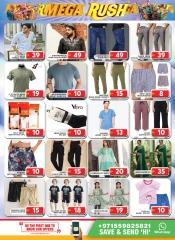 Page 13 in Sunday Specials at Grand Hypermarket UAE
