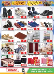 Page 14 in Sunday Specials at Grand Hypermarket UAE