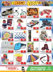 Page 16 in Sunday Specials at Grand Hypermarket UAE