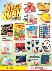 Page 19 in Sunday Specials at Grand Hypermarket UAE