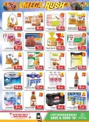 Page 8 in Sunday Specials at Grand Hypermarket UAE