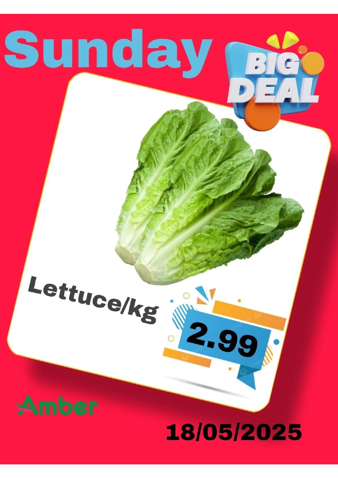 Page 4 in One day offers at Anbar AL Madina UAE
