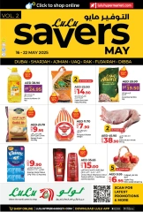 Page 1 in Savers May at lulu UAE