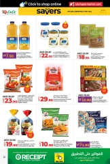 Page 12 in Savers May at lulu UAE