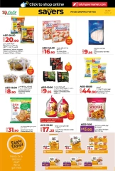 Page 14 in Savers May at lulu UAE