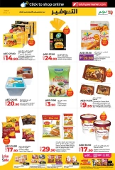 Page 15 in Savers May at lulu UAE