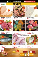 Page 16 in Savers May at lulu UAE