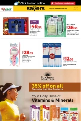 Page 24 in Savers May at lulu UAE