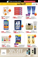 Page 25 in Savers May at lulu UAE