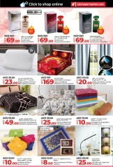 Page 26 in Savers May at lulu UAE