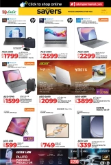 Page 32 in Savers May at lulu UAE