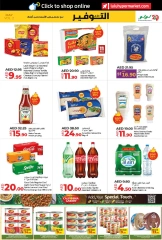 Page 5 in Savers May at lulu UAE