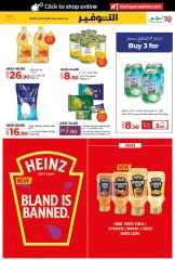 Page 9 in Savers May at lulu UAE