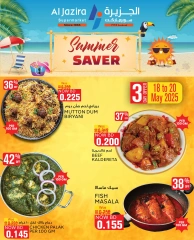 Page 3 in Summer Savings at Al jazira supermarket Bahrain