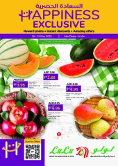 Página 1 en ofertas de felicidad en lulu Emiratos Árabes Unidos
