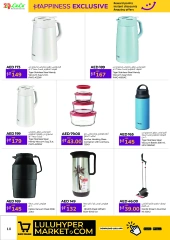 Página 10 en ofertas de felicidad en lulu Emiratos Árabes Unidos