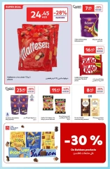 Page 12 in Happy Prices at Carrefour UAE