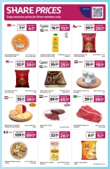 Page 14 in Happy Prices at Carrefour UAE