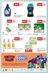 Page 19 in Happy Prices at Carrefour UAE