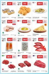 Page 3 in Happy Prices at Carrefour UAE