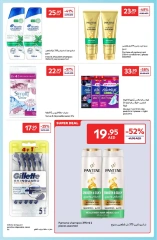 Page 21 in Happy Prices at Carrefour UAE