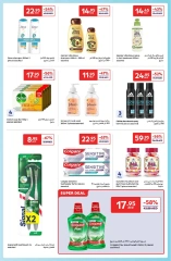 Page 23 in Happy Prices at Carrefour UAE