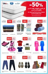 Page 24 in Happy Prices at Carrefour UAE