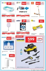 Page 25 in Happy Prices at Carrefour UAE