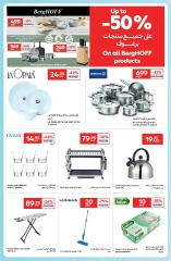 Page 26 in Happy Prices at Carrefour UAE