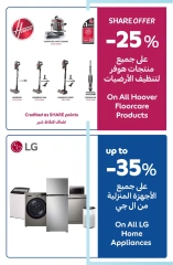 Page 30 in Happy Prices at Carrefour UAE