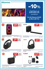 Page 33 in Happy Prices at Carrefour UAE