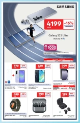 Page 35 in Happy Prices at Carrefour UAE