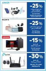 Page 37 in Happy Prices at Carrefour UAE