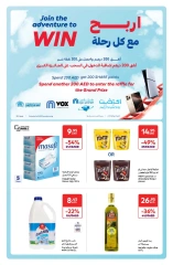 Page 40 in Happy Prices at Carrefour UAE