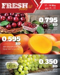 Page 2 in Fresh deals at Sultan Center Bahrain