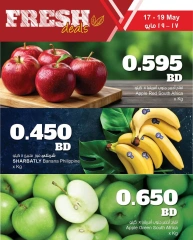 Page 1 in Fresh deals at Sultan Center Bahrain