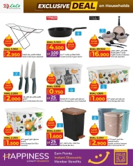 Página 2 en Ofertas exclusivas en lulu Oman