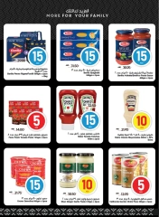 Page 16 in Great Deals at SPAR UAE