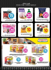 Page 11 in Great Deals at SPAR UAE
