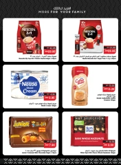 Page 27 in Great Deals at SPAR UAE