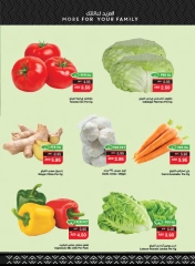Page 3 in Great Deals at SPAR UAE