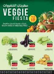 Page 2 in Great Deals at SPAR UAE