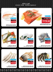Page 6 in Great Deals at SPAR UAE