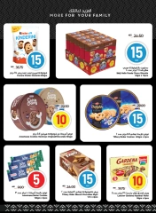 Page 13 in Great Deals at SPAR UAE