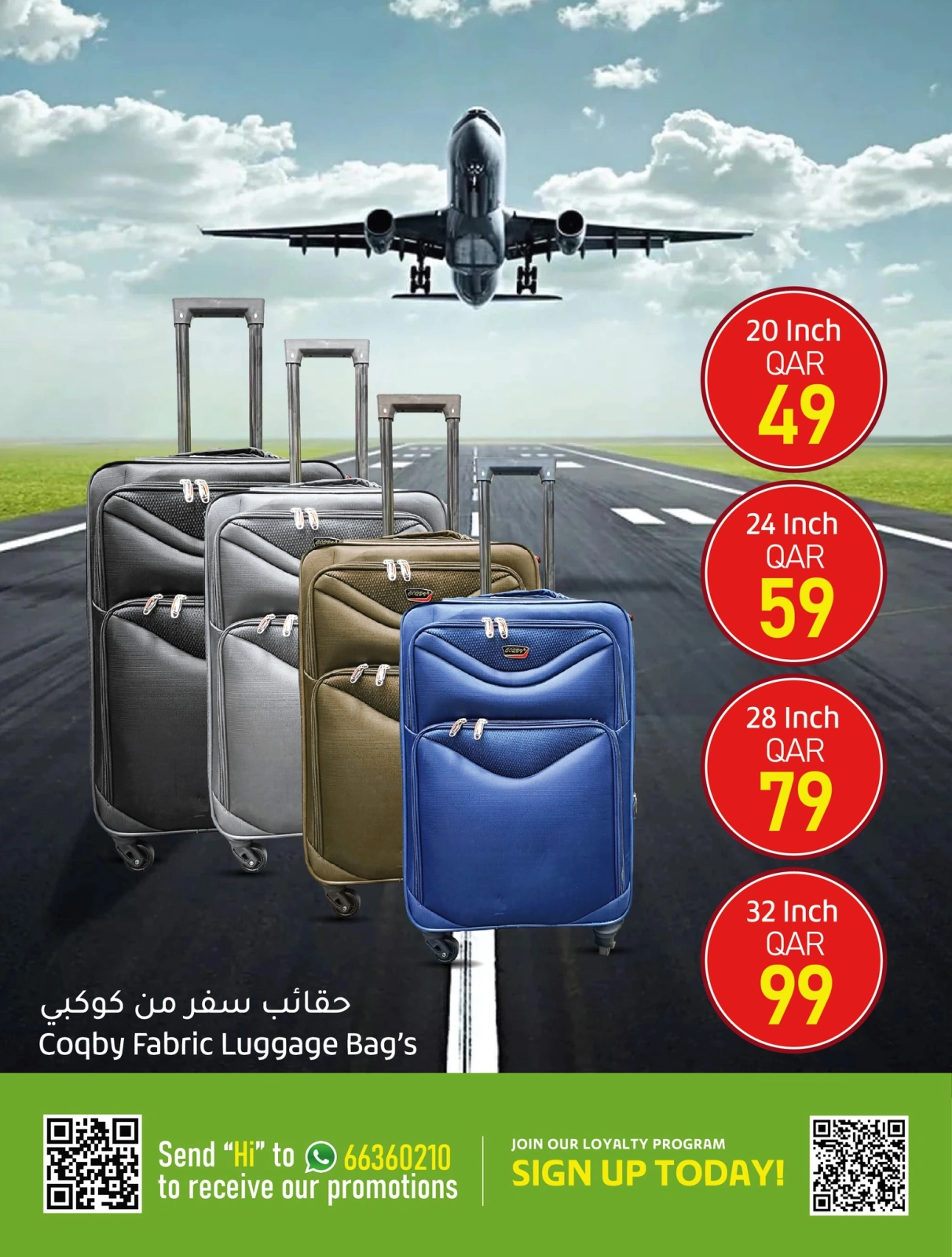 Page 4 in Midweek offers at Gulf Food Center Qatar