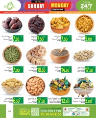 Page 3 in Midweek offers at Gulf Food Center Qatar