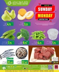 Page 1 in Midweek offers at Gulf Food Center Qatar