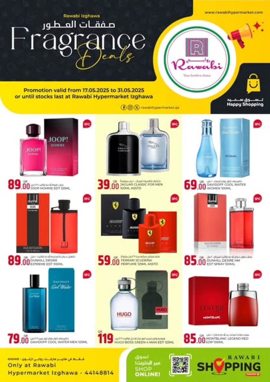 Página 1 |Ofertas de perfumes en Mercados Rawabi Katar